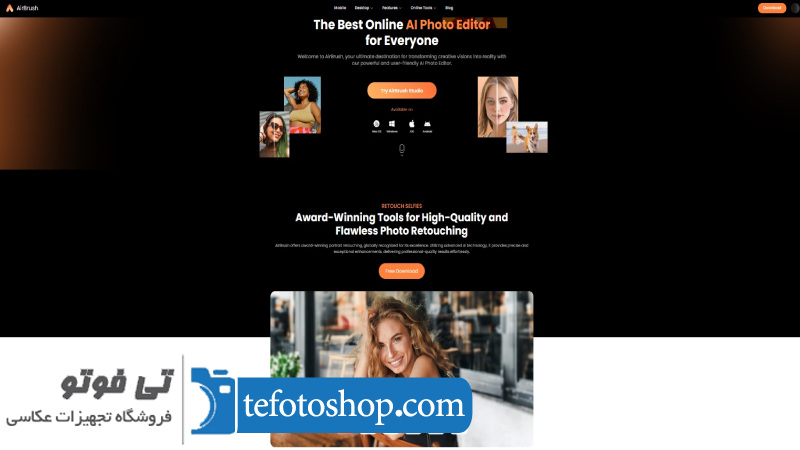 نرم افزار Airbrush 